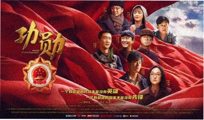泰剧在线观看高清首页海报