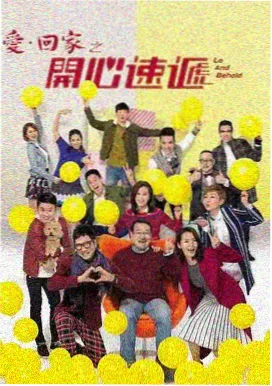 青春校园泰剧合集